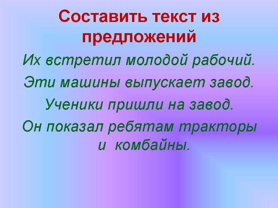 Slot mashinasi kitobi ra onlayn royxatdan otmasdan bepul onlayn oynaydi qulupnay uyasi mashinalarini yuklab oling