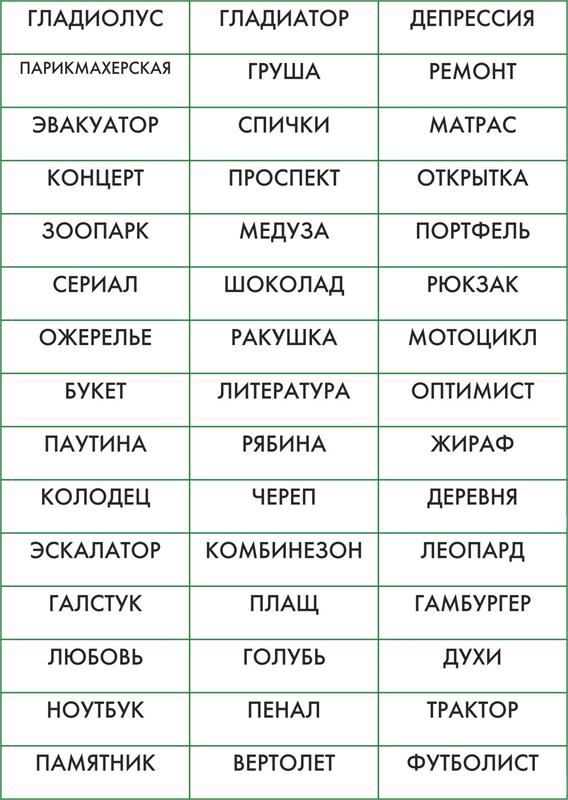 777 казино ойын автоматтары гладиатор ойын автоматын ойнаңыз