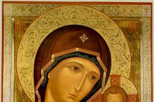 Troparion till Kazan-ikonen för Guds Moder: en kort mirakulös bön Troparion och Kontakion av Kazan-ikonens Moder