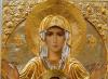 Jungfru Marias sovsal - helgens historia 28 augusti, dagen för Jungfru Marias sovsal