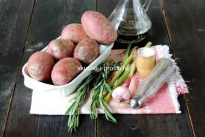 Картофель, запеченный с розмарином и чесноком Картошка в духовке с розмарином и чесноком