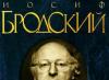 Joseph Brodsky - samlade verk Upplagor på ryska
