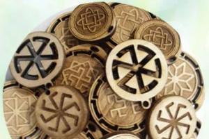 Tolkning och tillämpning av slaviska runor